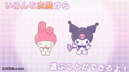 Hello Kitty And Kuromi GIF
