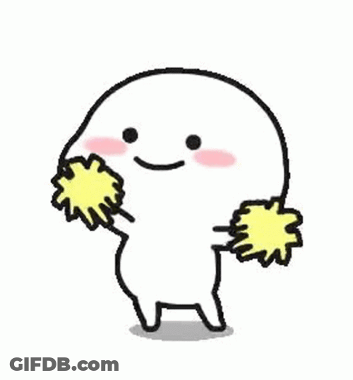 Hello Quby Cute Cheer Dance GIF