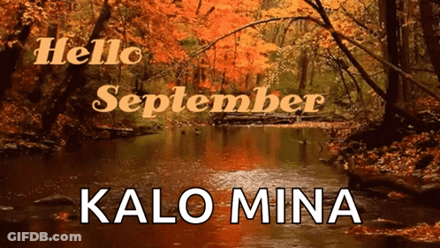 Hello September Sign GIF