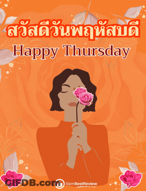 Hello Thursday Everything Orange GIF