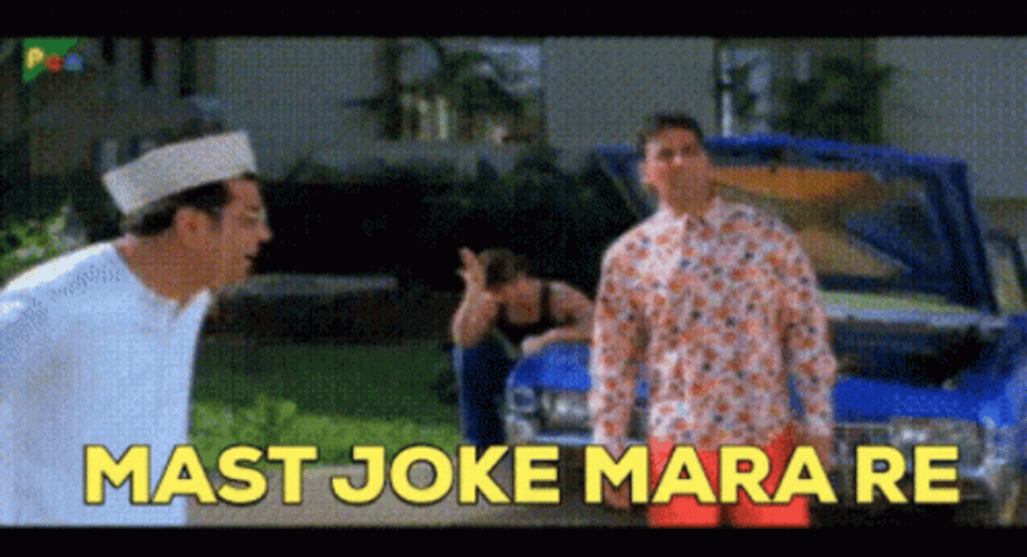 Hera Pheri Laughing Joke GIF