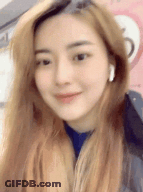 Hey Girl GIF