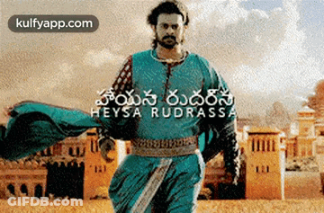 Heysa Rudrassa Man In Blue Outfit GIF