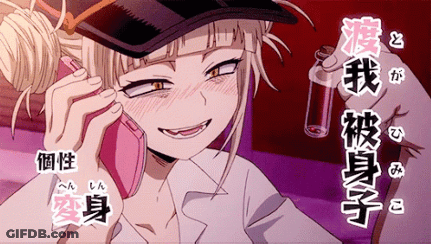 Himiko Toga Giggling While Smiling GIF