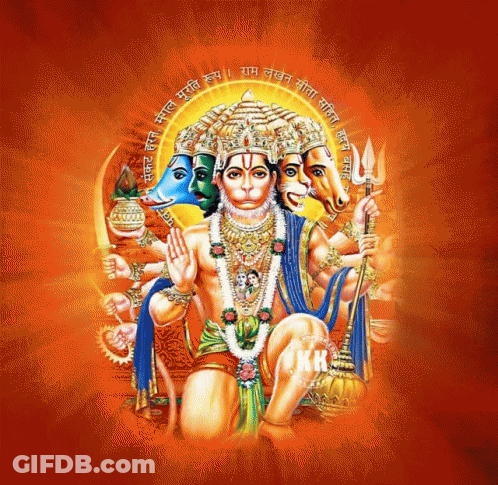 Hindu Deity Painting With KK GIF