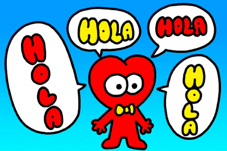 Hola Red Cartoon GIF
