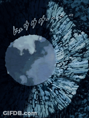Hole In Ground With Chinese Writing GIF