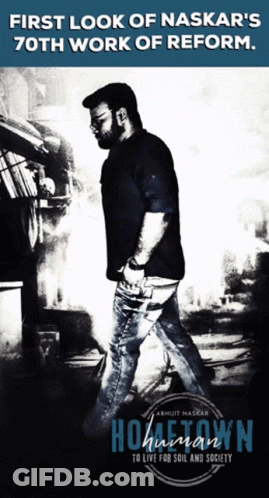 Hometown Man Walking GIF