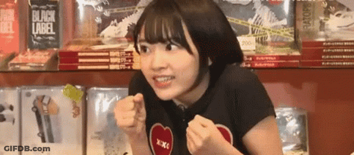Hooray Cute Sakura Miyawaki GIF