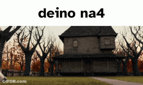 House With Deino Na4 Text GIF