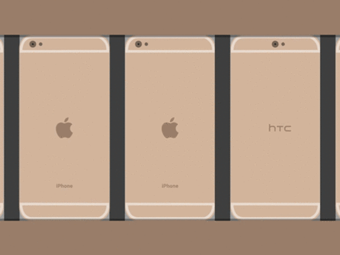 HTC Iphone Animation GIF