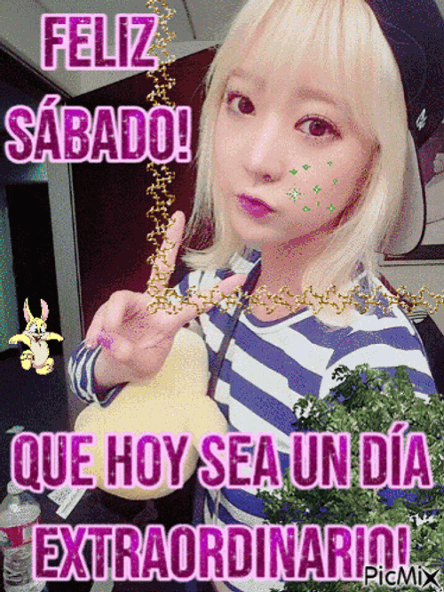 Hyelin Hyerin GIF