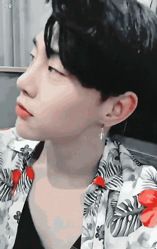 Hyunbin Kwon Hyunbin GIF