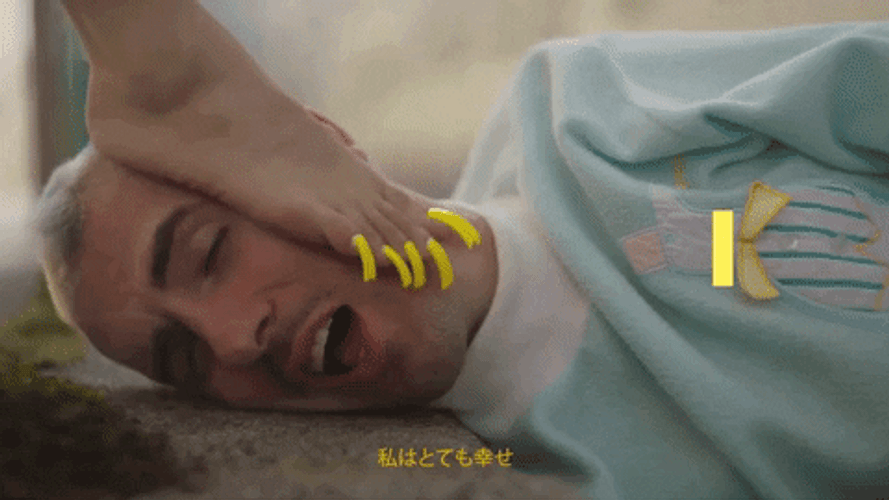 I Am Happy Foot Fetish GIF