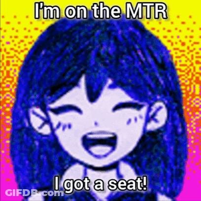 I Got Seat On MTR GIF