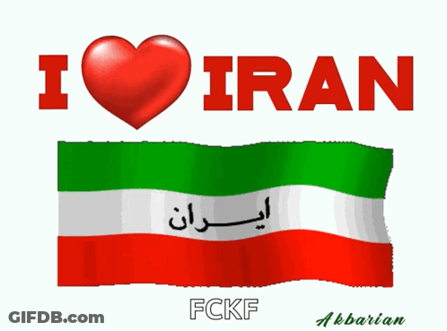 I Love Iran Poster With Flag GIF