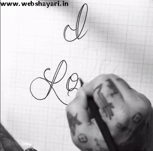 I Love You Artistic Letter Drawing GIF