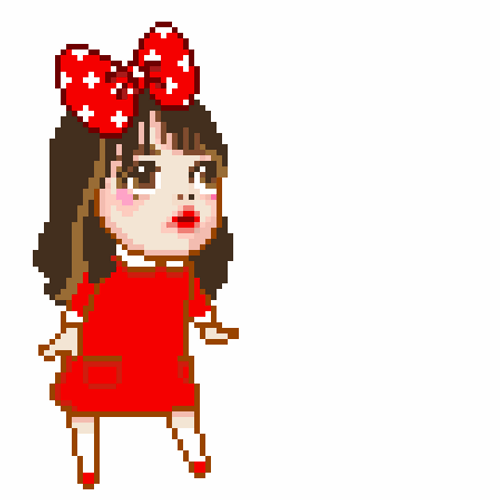 I Love You Pixel Blown Kiss GIF