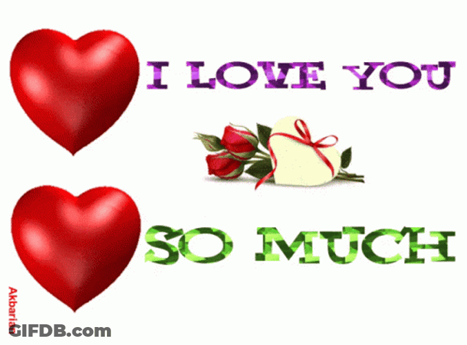 I Love You So Much Revolving Heart GIF