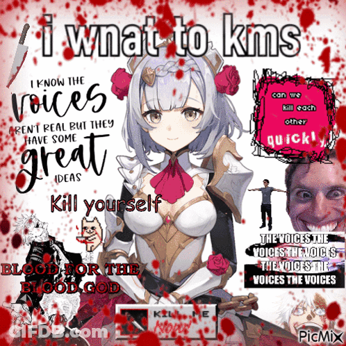 I Want To KMS Poster GIF