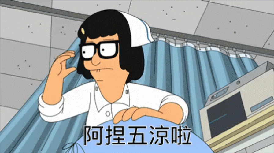Ice Tina Belcher Bob's Burger GIF