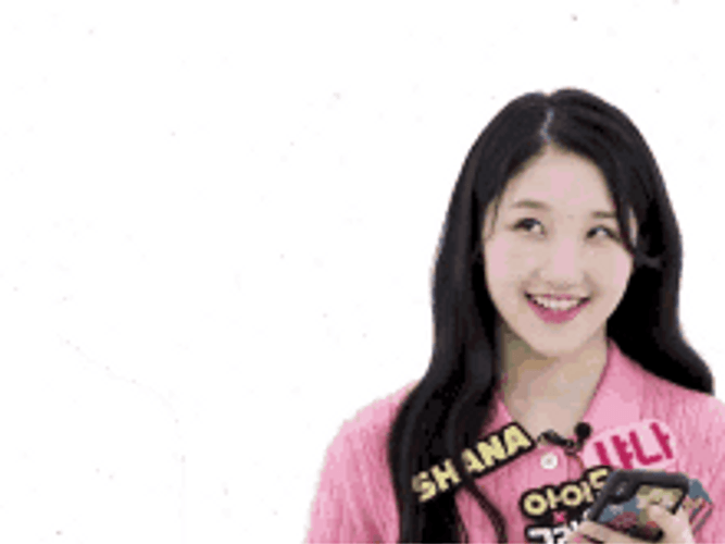 Idk I Don't Know Cute Korean Shrug GIF