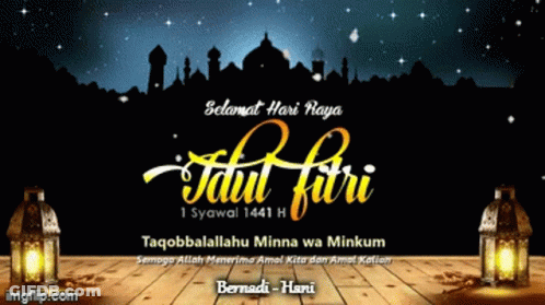 Idul Fitri Greeting Card With Lanterns And Mosque GIF