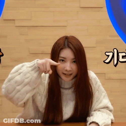 Im Watching You Koerean Chaein GIF
