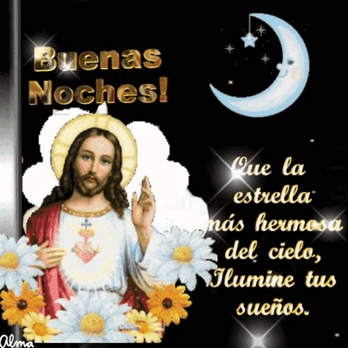 In God We Trust Linda Noche Buenas Noches GIF