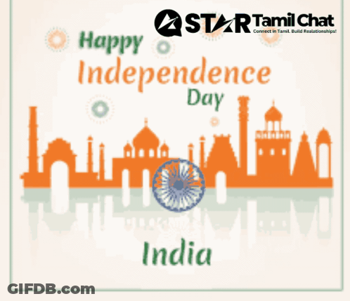 Indian Independence Day Poster GIF