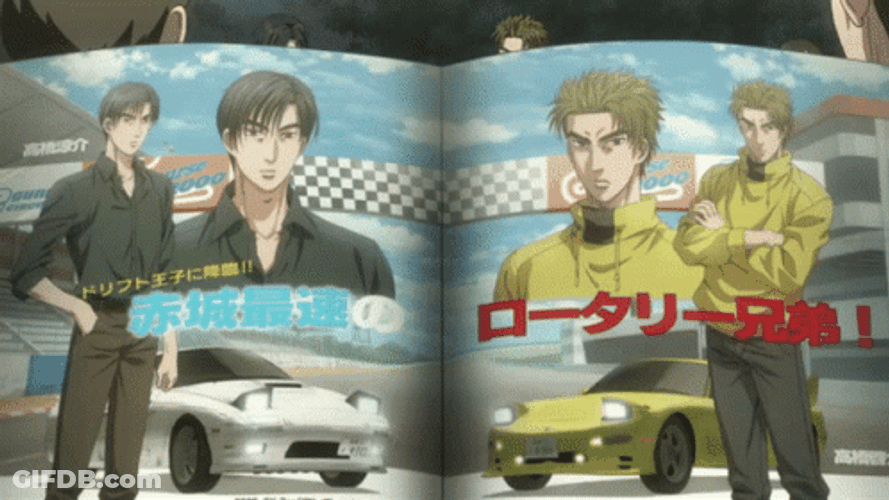 Initial D Male Characters Group Magazine GIF