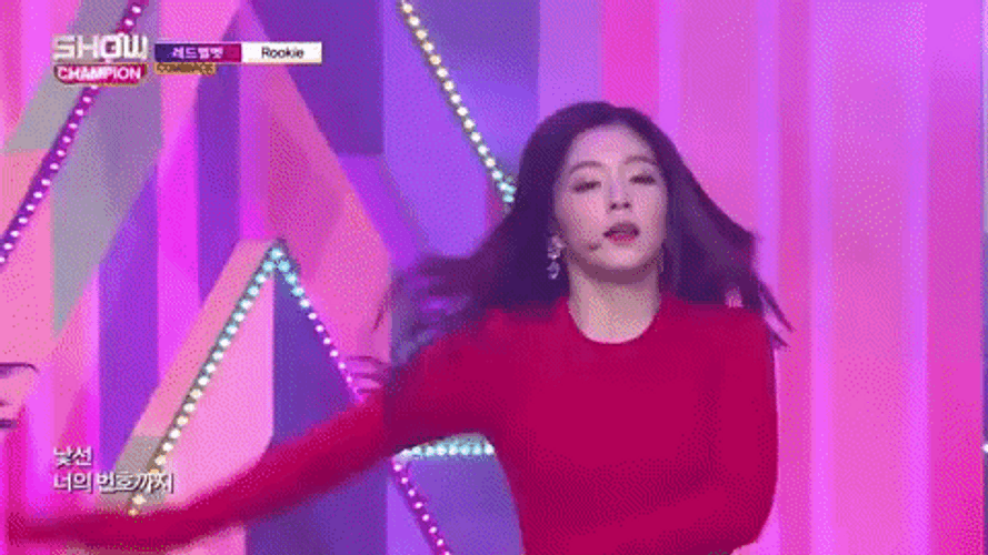 Irene Red Velvet Rookie Dance Center GIF