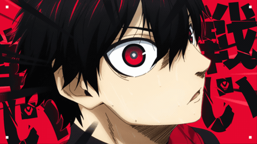Isagi Yoichi Spark In Eyes GIF
