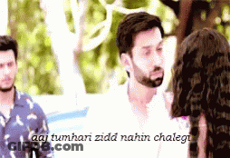 Ishqbaaaz Enough GIF
