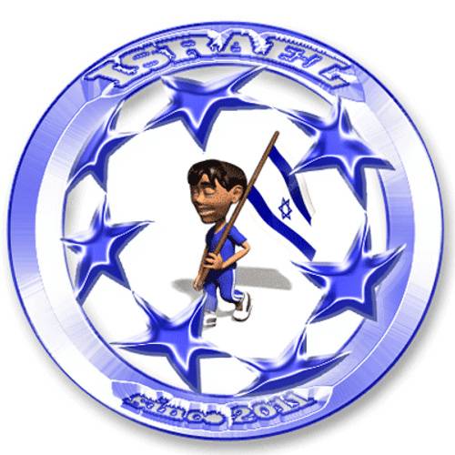 Israel Animated Man Carries Flag GIF