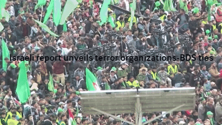 Israel Benjamin Netanyahu Giving Speech GIF