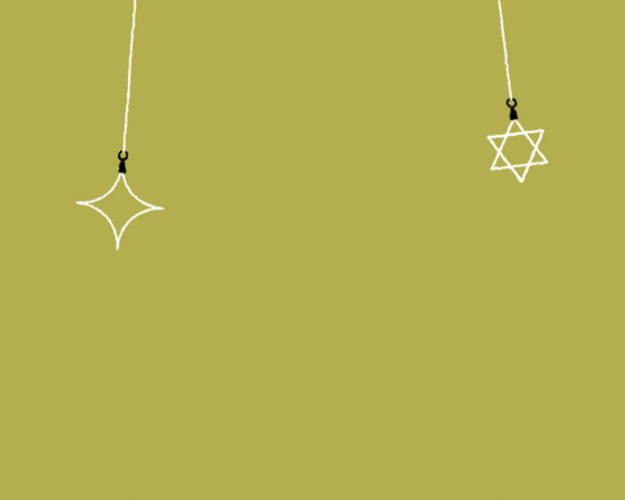 Israel Happy Hanukkah Animation GIF