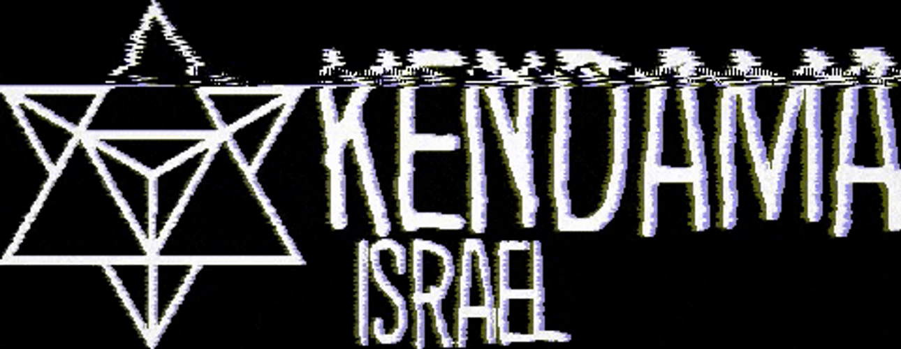 Israel Kendama Blurred Animation GIF