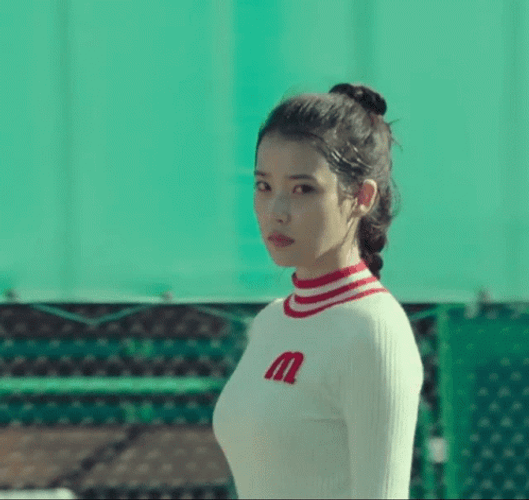 IU Glare Expression GIF