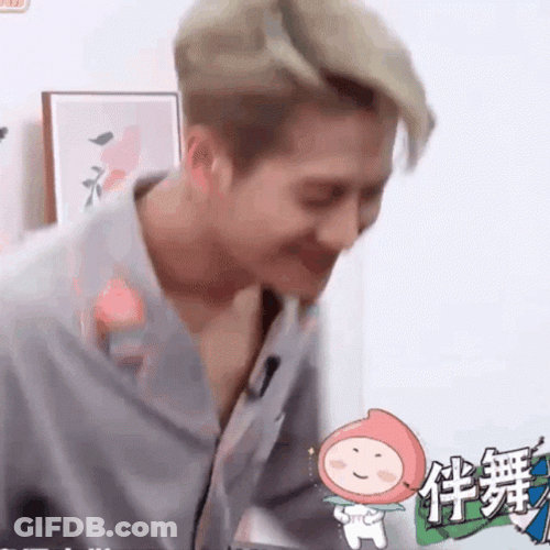 Jackson Wang GOT7 Happy Dance GIF