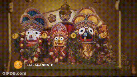 Jai Jagannath Brown Background GIF