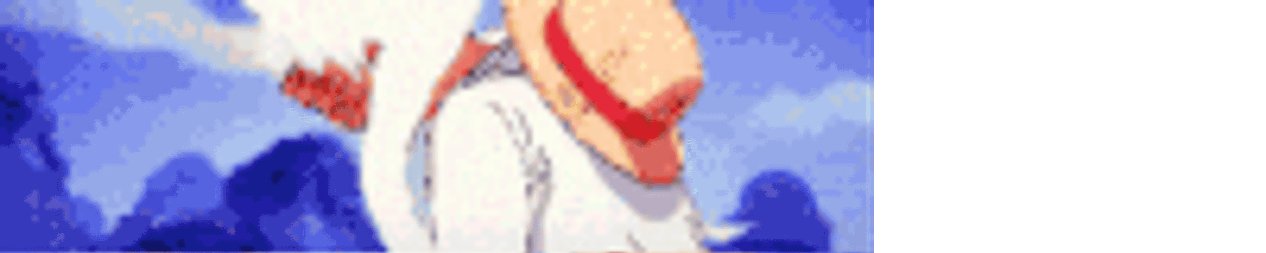 Jakes Starter Collection Sticker GIF