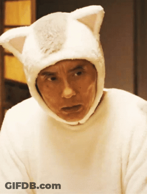 Japan Actor Yutaka Matsushige GIF