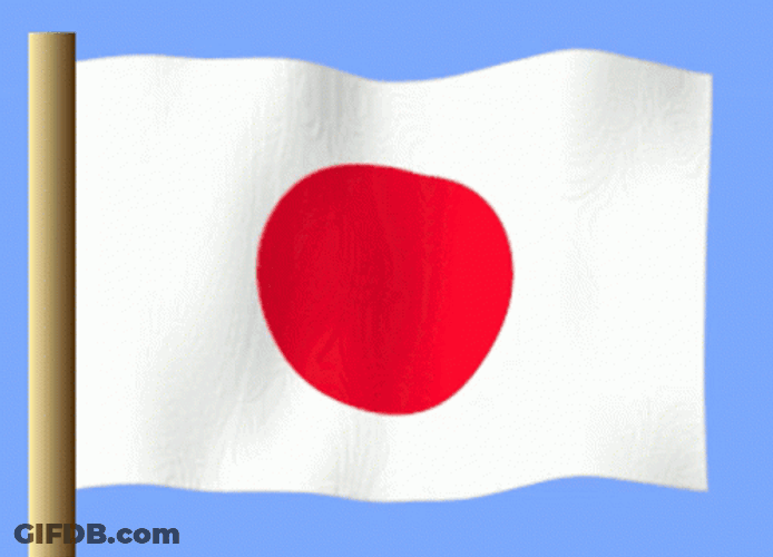 Japan Flag Waving Wind GIF