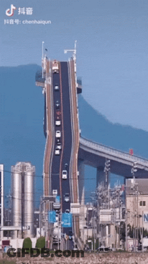 Japan Highway Optical Illusion GIF