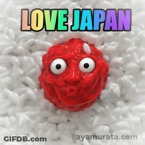 Japan GIF