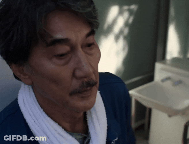 Japanese Actor Kōji Yakusho Looks Up GIF