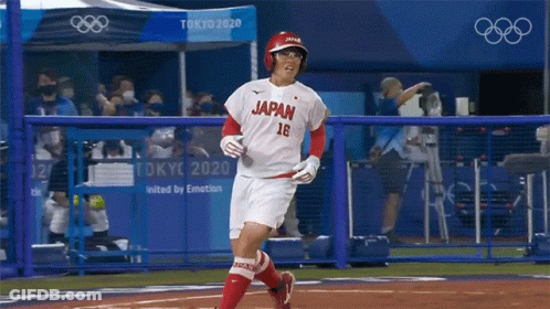 Japanese Baseball Player Running To Home Plate GIF