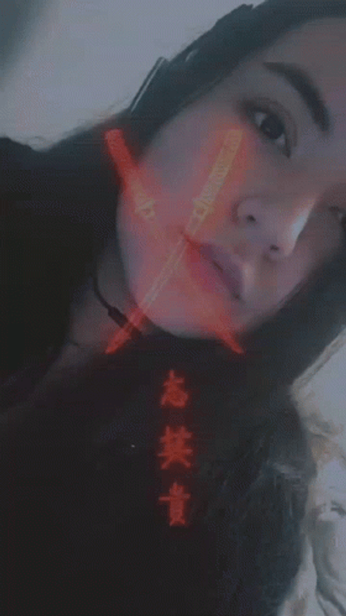 Japanese Dragon Girl GIF