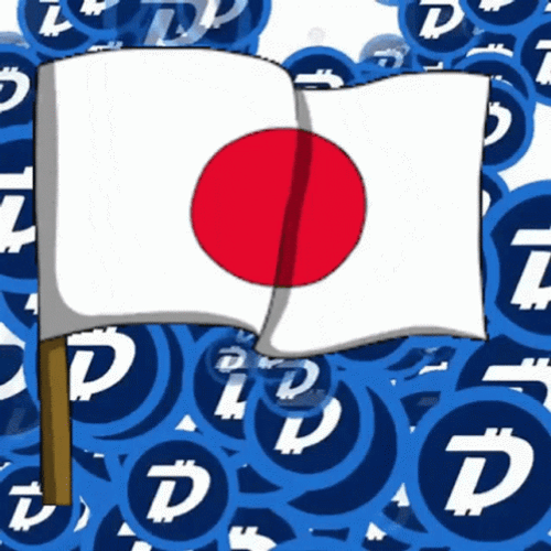 Japanese Flag And Wave GIF
